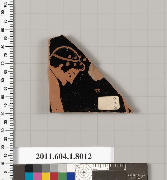 Terracotta fragment of a kylix (drinking cup), by Euergides Painter