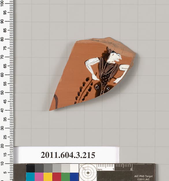 Terracotta fragment of a neck-amphora of Nicosthenic shape (jar)