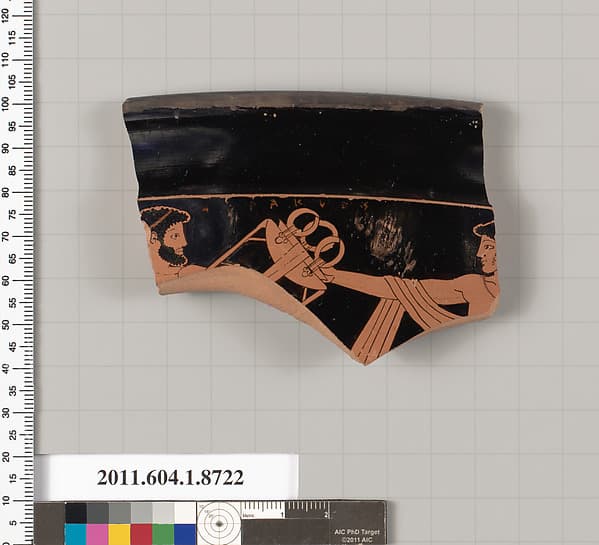 Terracotta rim fragment of a kylix (drinking cup)