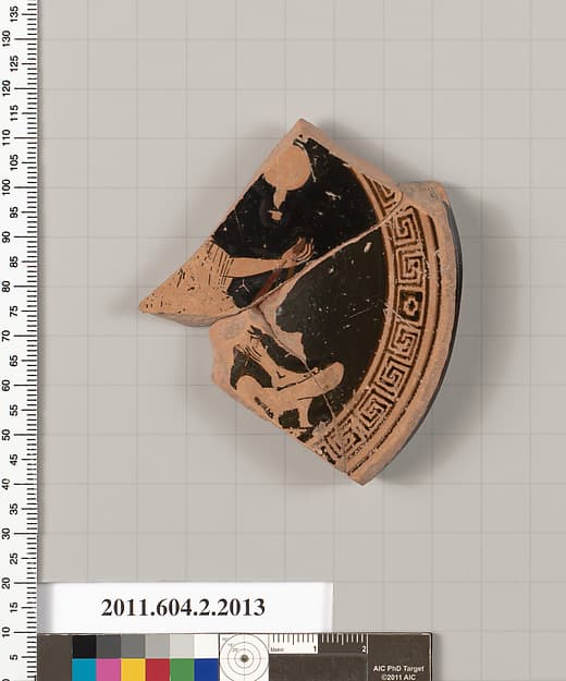 Terracotta fragment of a plate