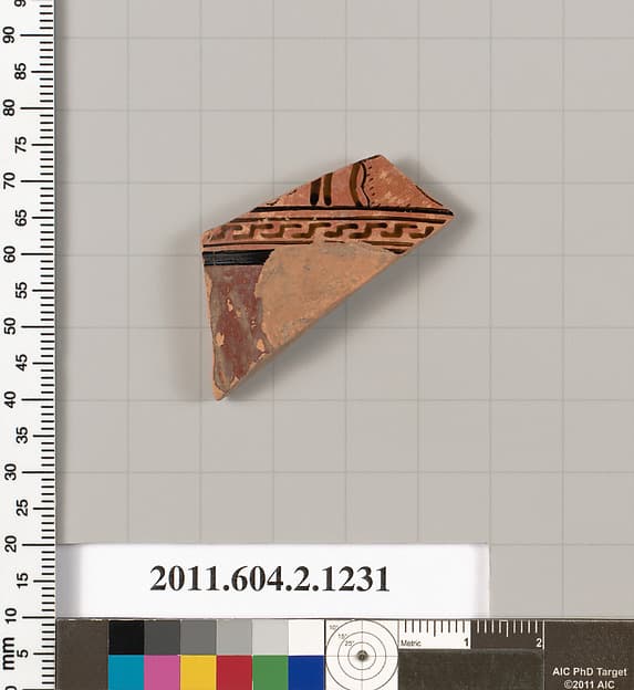 Terracotta rhyton (vase for libations or drinking)