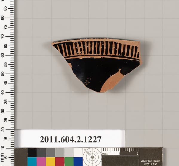 Terracotta rhyton (vase for libations or drinking)