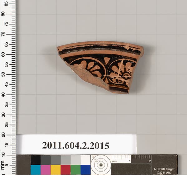 Terracotta fragment of a plate