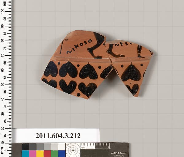 Terracotta fragment of a neck-amphora of Nicosthenic shape (jar)