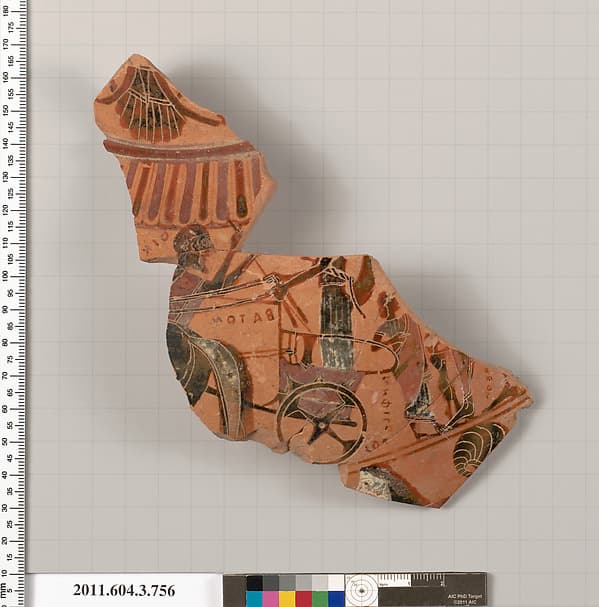 Terracotta fragment of a neck-amphora (jar)
