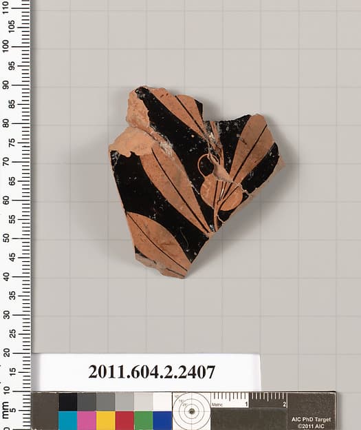 Terracotta fragment of a rhyton (vase for libations or drinking)