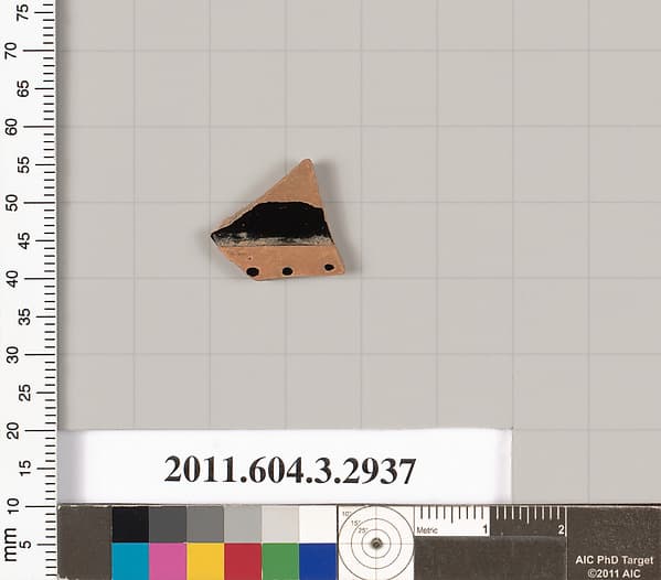 Terracotta fragment of unidentified shape