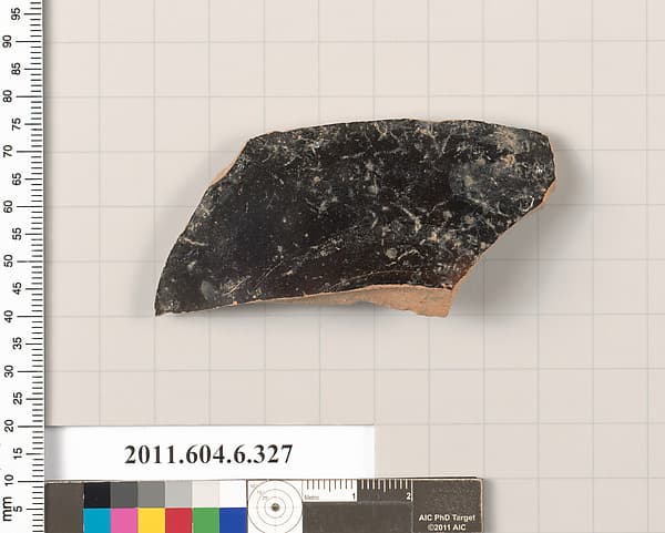 Terracotta fragment of an unidentified shape