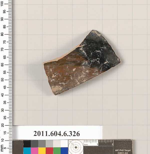 Terracotta fragment of an unidentified shape
