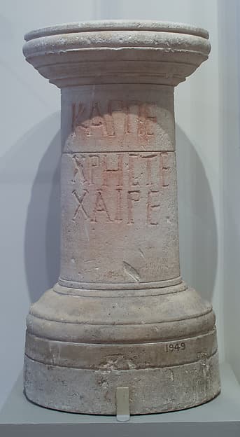 Limestone funerary cippus (tomb marker)