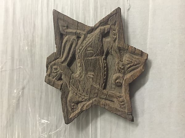 Decorative Element