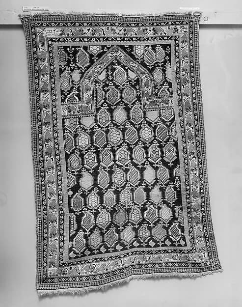 "Marasali" Shirvan Prayer Rug
