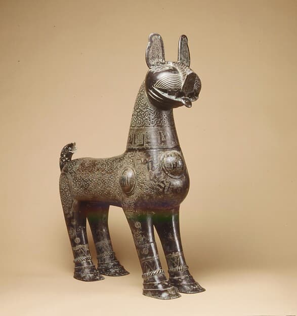 Incense Burner of Amir Saif al-Dunya wa’l-Din ibn Muhammad al-Mawardi, by Ja`far ibn Muhammad ibn `Ali