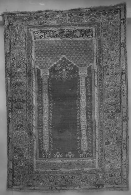 Red-Ground Prayer Rug