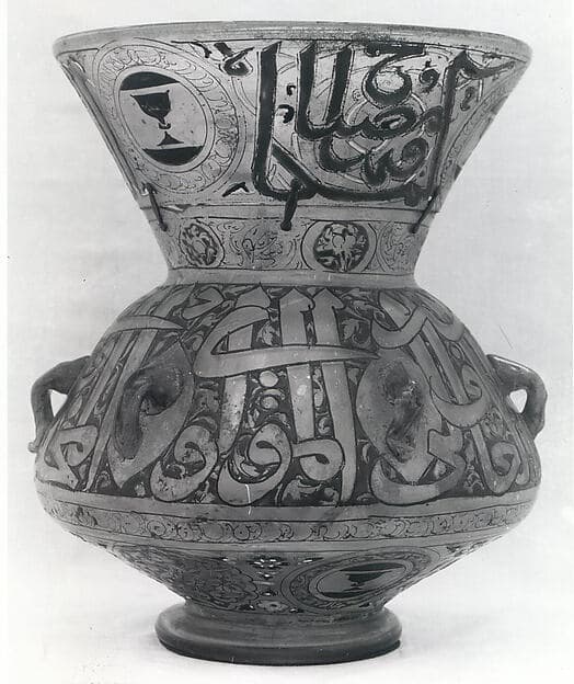 Mosque Lamp of Amir Sayf al-Din Shaykhu