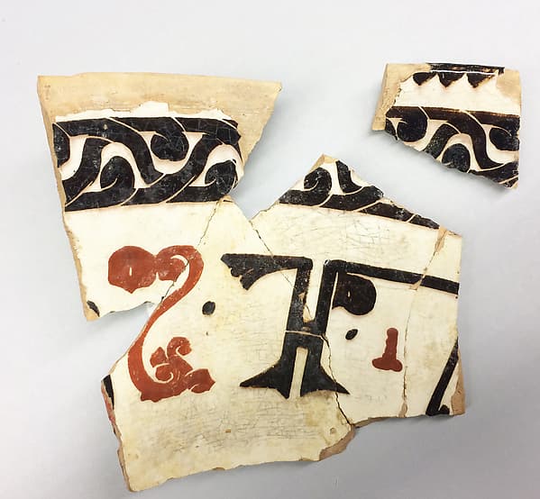 Fragments