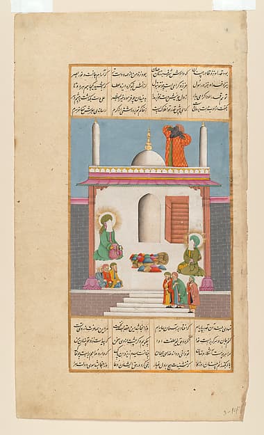 "Bilal Calling to Prayer While Prophet Muhammad and Ali are Visited by Emissaries," Folio from a Hamla-yi Haidari (Attack of the Lion), by Muhammad Rafi Khan