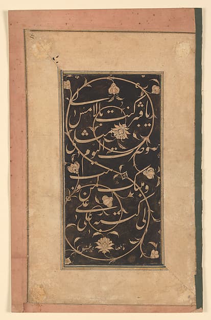 Album Page with Découpé Calligraphy