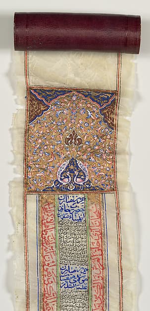 Scroll