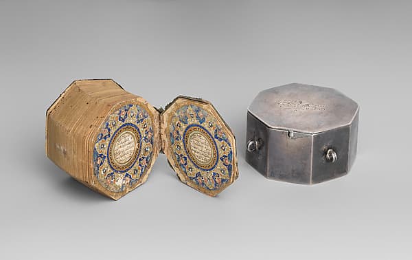 Miniature Qur'an and Qur'an Case, by Muhammad Al-Qari