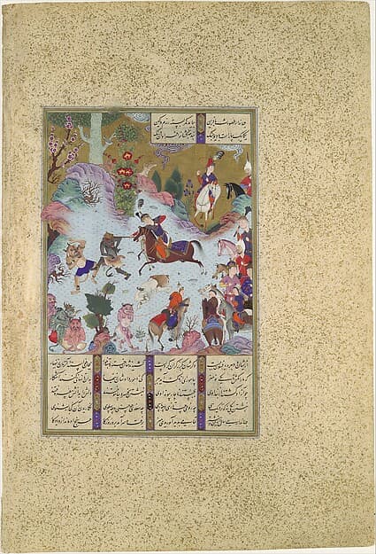 "Tahmuras Defeats the Divs", Folio 23v from the Shahnama (Book of Kings) of Shah Tahmasp, by Abu'l Qasim Firdausi