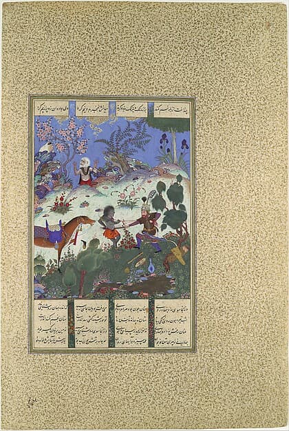 "Rustam's Fourth Course, He Cleaves a Witch", Folio 120v from the Shahnama (Book of Kings) of Shah Tahmasp, by Abu'l Qasim Firdausi
