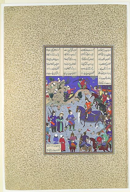 "The Khaqan Captive Before Bahram Gur", Folio 578r from the Shahnama (Book of Kings) of Shah Tahmasp, by Abu'l Qasim Firdausi