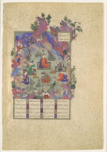 "The Feast of Sada", Folio 22v from the Shahnama (Book of Kings) of Shah Tahmasp, by Abu'l Qasim Firdausi