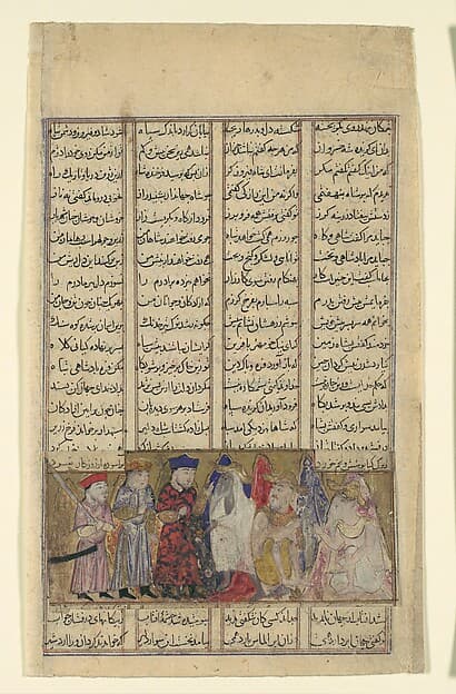 "Iskandar in the Presence of the Brahmins", Folio from a Shahnama (Book of Kings) of Firdausi, by Abu'l Qasim Firdausi