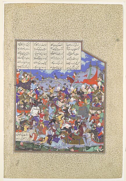 "The Battle of Pashan Begins", Folio 243v from the Shahnama (Book of Kings) of Shah Tahmasp, by Abu'l Qasim Firdausi