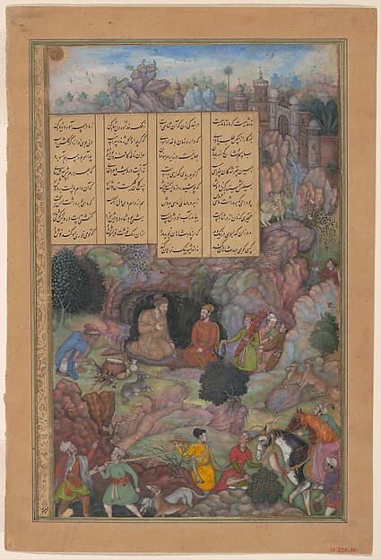 "Alexander Visits the Sage Plato in his Mountain Cave", Folio from a Khamsa (Quintet) of Amir Khusrau Dihlavi, by Amir Khusrau Dihlavi