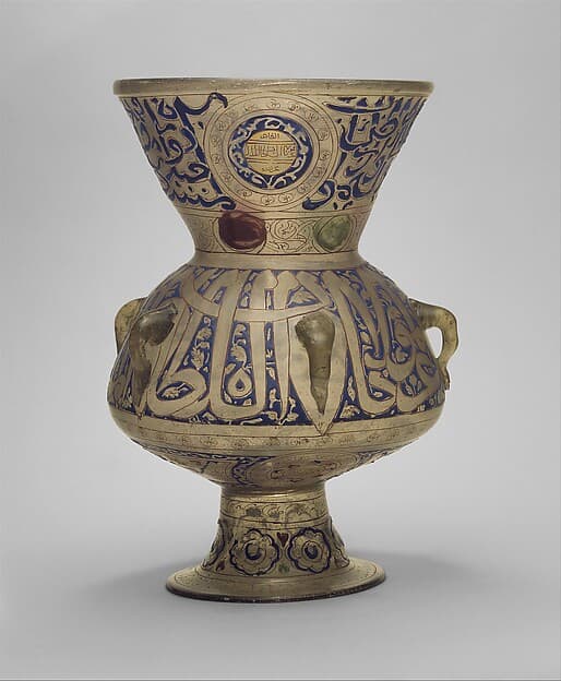 Mosque Lamp of Sultan Barquq