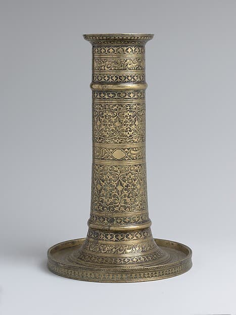 Lamp Stand, by Abdullah Haidar al-Husaini