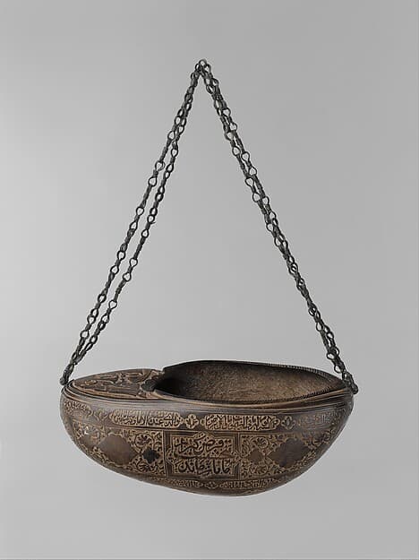 Begging Bowl (Kashkul)