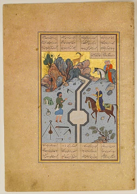 "Farhad Carves a Milk Channel for Shirin", Folio 74 from a Khamsa (Quintet) of Nizami of Ganja, by Nizami
