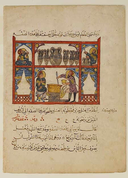 "Preparing Medicine from Honey", from a Dispersed Manuscript of an Arabic Translation of De Materia Medica of Dioscorides, by 'Abdullah ibn al-Fadl