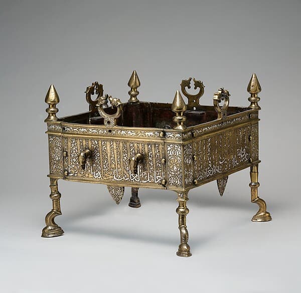 Brazier of Rasulid Sultan al-Malik al-Muzaffar Shams al-Din Yusuf ibn 'Umar