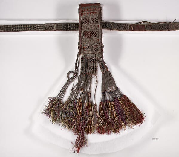 Belt and Pouch