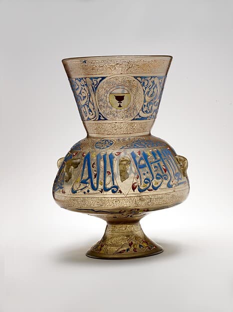 Mosque Lamp of Amir Qawsun, by 'Ali ibn Muhammad al-Barmaki