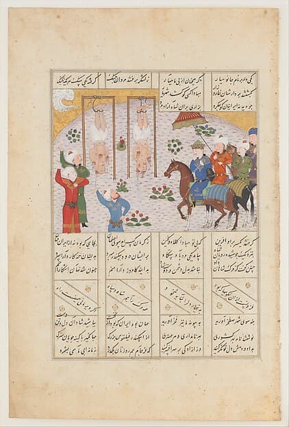"Alexander Executes Janusiyar and Mahiyar, the Slayers of Darius", Folio from a Shahnama (Book of Kings) of Firdausi, by Abu'l Qasim Firdausi