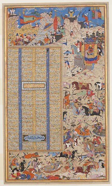 "Battle Between Iranians and Turanians", Folio from a Shahnama (Book of Kings), by Muhammad al-Qivam al-Shirazi