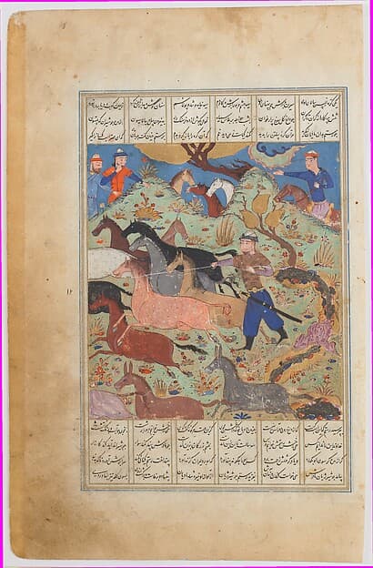 "Rustam Lassos Rakhsh", Folio from a Shahnama (Book of Kings), by Abu'l Qasim Firdausi