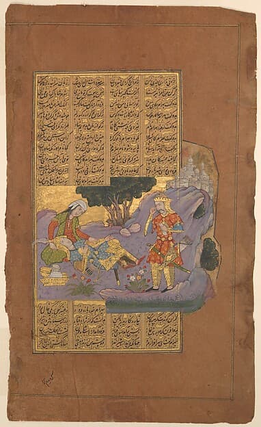 "Death of Farud", Folio from a Shahnama (Book of Kings) of Firdausi, by Abu'l Qasim Firdausi