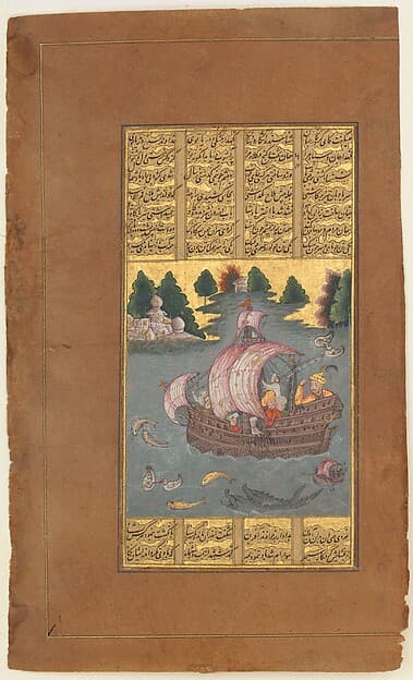 "Kai Khusrau Crosses the Sea", Folio from a Shahnama (Book of Kings) of Firdausi, by Abu'l Qasim Firdausi