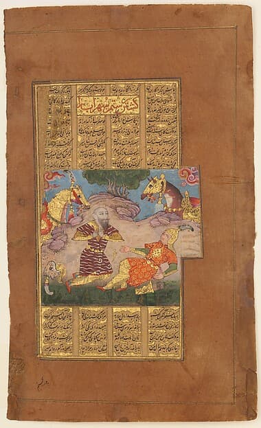 "Suhrab Slain by Rustam", Folio from a Shahnama (Book of Kings) of Firdausi, by Abu'l Qasim Firdausi