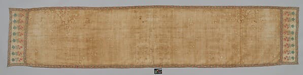 Sash () with a Floral Border
