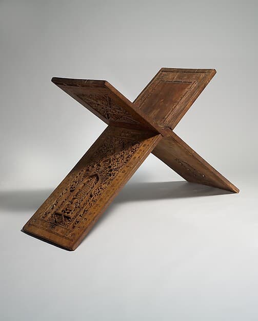 Stand for a Qur'an Manuscript, by Zain(?) Hasan Sulaiman Isfahani