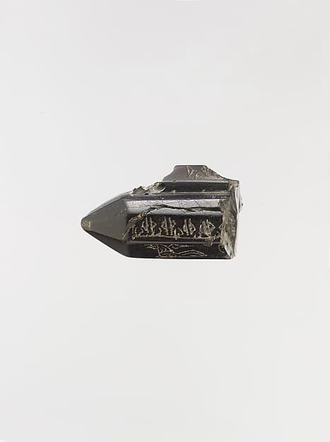 Cylindrical Pendant with Magical Writing