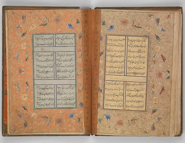 Divan of Sultan Husayn Baiqara, by Sultan 'Ali al-Mashhadi