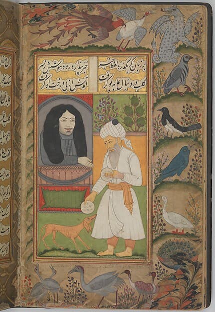 Nan va Halva (Breads and Sweets), by Muhammad Baha' al-Din al-'Amili